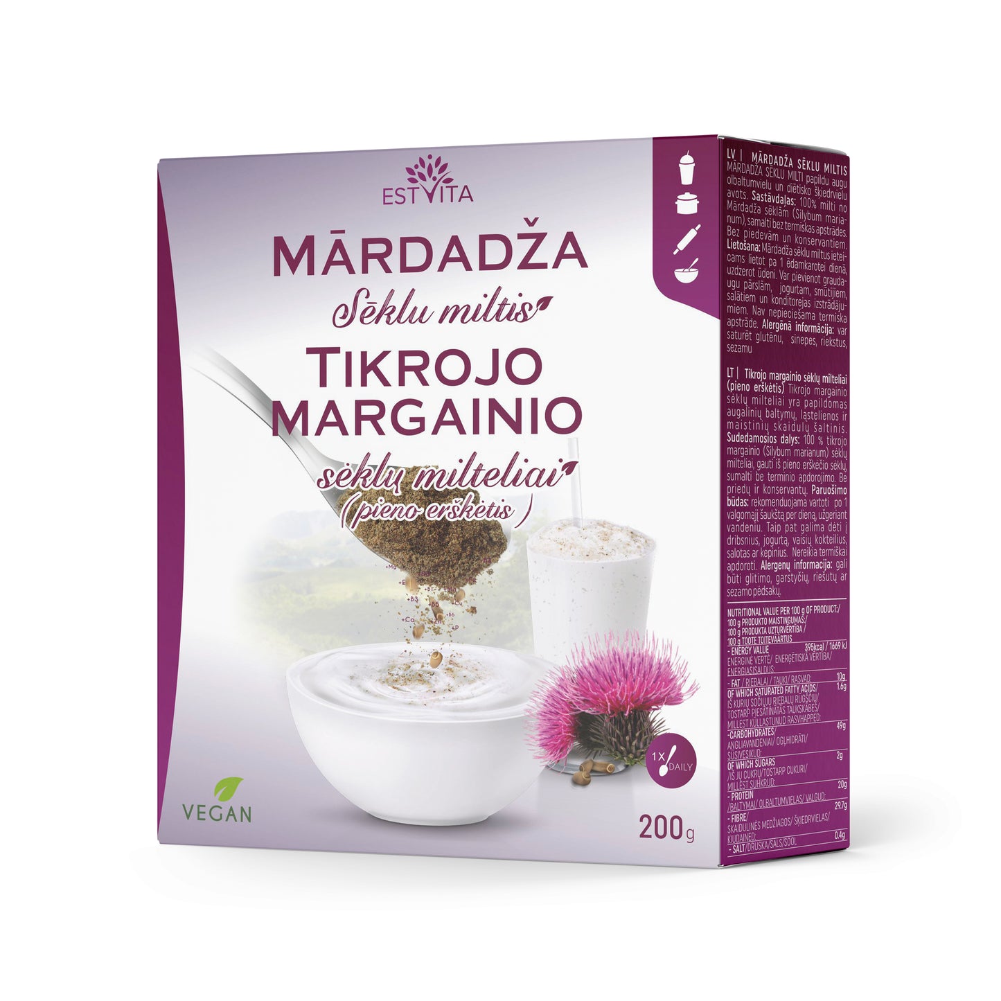 Tikrojo margainio sėklų milteliai (Pieno erškėtis), 200g
